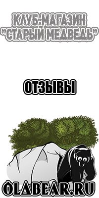 Снуд в два оборота английской резинкой