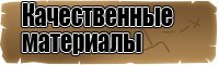 Трикотажная жилетка женская